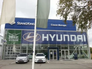 Изображение Автосалон CHERY Малиновского